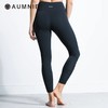 AUMNIE 丨澳弥尼瑜伽长裤RUCHED NUDE PANTS【褶皱裸形长裤】 商品缩略图3