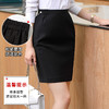 罗蒙女士半身裙夏季短裙正装商务职业通勤半身裙包臀裙 商品缩略图2