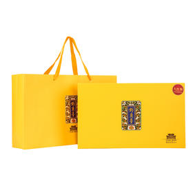 华祥苑 钓鱼台大红袍岩茶茶叶乌龙茶送礼礼盒装250g