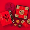 稻香村家团圆月饼礼盒 蛋黄莲蓉780g 商品缩略图3