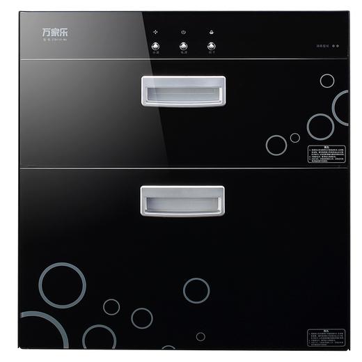 康宝消毒柜XDZ90-ET3 商品图0