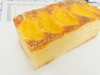 福州分店-「每日特价」黄桃松饼 商品缩略图1