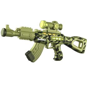 蛋宝乐百变拼装磁力枪DIY儿童玩具声光枪电动小男孩手枪礼物