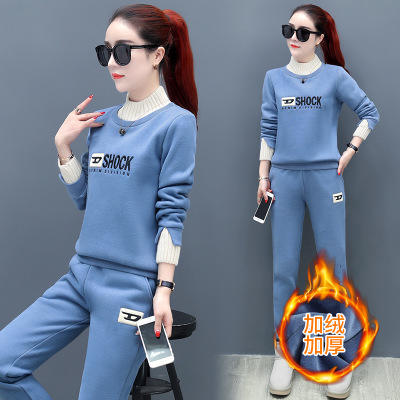 SP-DCW6668 套装女秋冬2020新款时尚洋气韩版休闲加绒加厚运动衣服两件套 商品图1