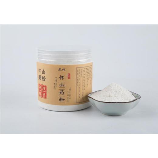 【花渐团购】焦作正宗无硫熏怀山药片 商品图1