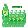 雪碧     680ml*12瓶/件 商品缩略图0