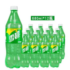 雪碧     680ml*12瓶/件