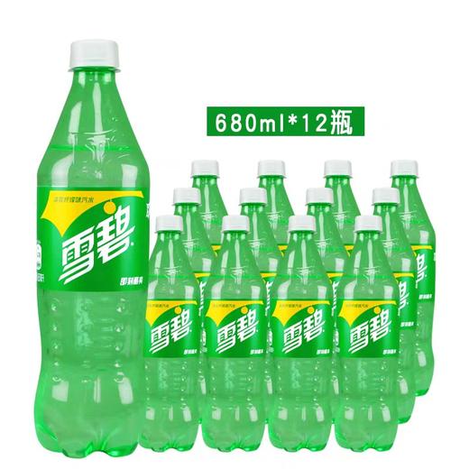 雪碧     680ml*12瓶/件 商品图0