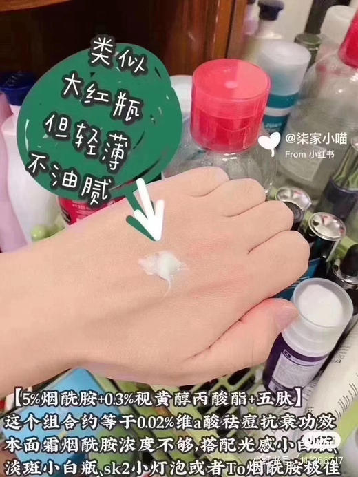 💜¥365一套！Olay玉兰油抗老新品 紫瓶视黄醇晚霜50ml*2 商品图4