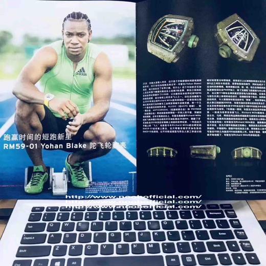 ®理查德米勒RICHARD MILLE RM 59-01 是对Richard Mille钟爱的酒桶型表壳的全新诠释,亦是创新的演绎。直径为50 x 42 x 15毫米，进口绿黄色特殊聚合物表壳 商品图7