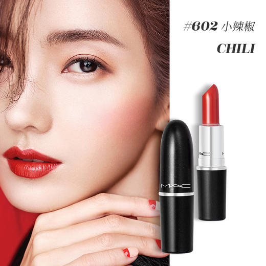 MAC口红， 绒光丰盈唇膏正装 商品图3