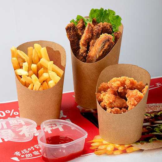 喇叭花一次性薯条盒冰淇淋鸡蛋仔纸杯牛皮纸斜口薯条杯纸杯子炸鸡盒 商品图5