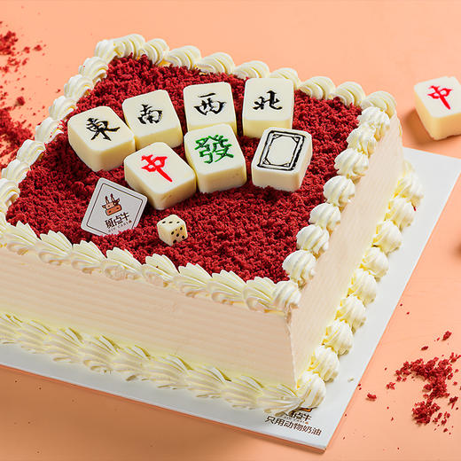 逢赌必赢 商品图1