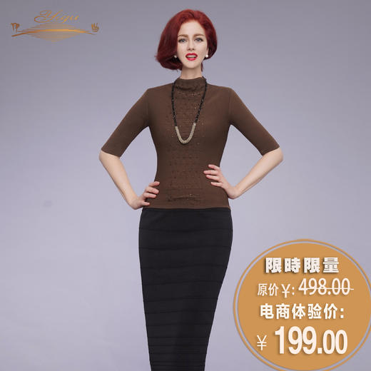 【特惠】YIQU |“骄人”针织衣（咖啡色） 商品图0