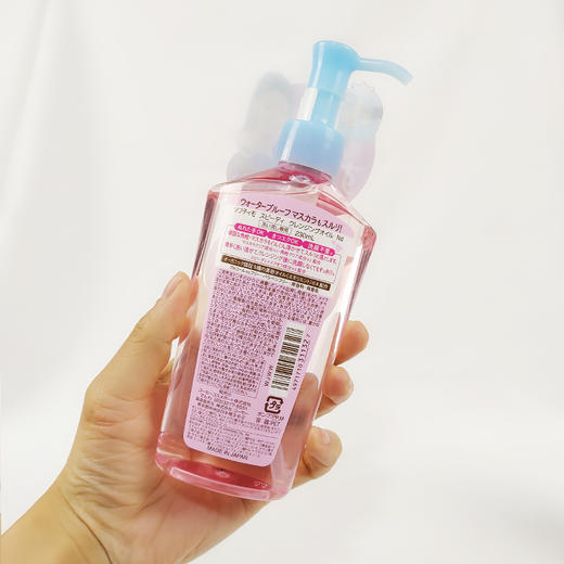 高丝卸妆油 日本kose 脸部温和 Softymo卸妆油 深层清洁 商品图4