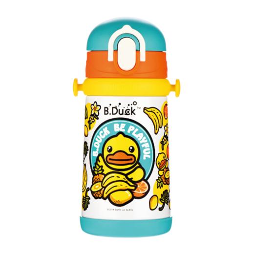 膳魔师儿童吸管杯学生便携防漏水杯幼儿园背带