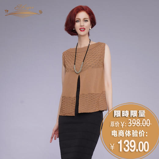 【特惠】YIQU |“魅力”针织衣（姜黄） 商品图0