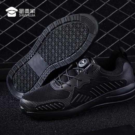 【止滑透气训练鞋】3重防滑舒适透气有效减震训练跑鞋雨天防滑训练鞋 商品图6