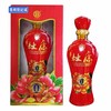 【KM】杜康酒52度万事如意浓香型 475ml*6/箱 商品缩略图0