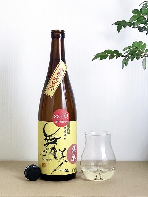 舞美人 山废纯米酒 sanQ 浓醇 商品图1