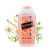 영국펨프레쉬  데일리여성청결제250ml 商品缩略图0