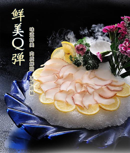 鲍片200克/包 商品图2