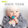 法国Beaba 叉勺餐具套装 二阶段宝宝学习勺子叉子训练防滑易握便携 8月+ 商品缩略图4