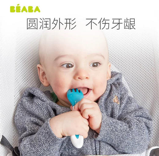 法国Beaba 叉勺餐具套装 二阶段宝宝学习勺子叉子训练防滑易握便携 8月+ 商品图4
