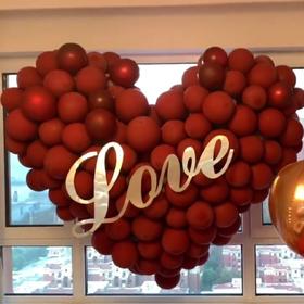 《爱你》红色大爱心婚房布置