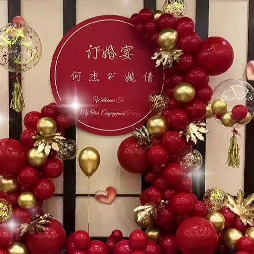 简单大气红金色系订婚宴 商品图0