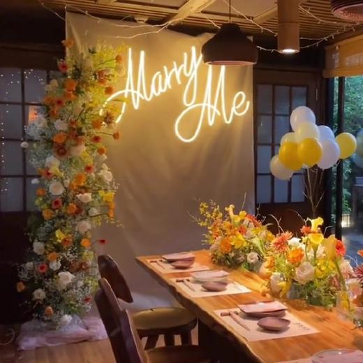 《暖意》秋季主题鲜花求婚布置 商品图0