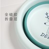 可以折叠的脸盆（颜色随机发） 商品缩略图3
