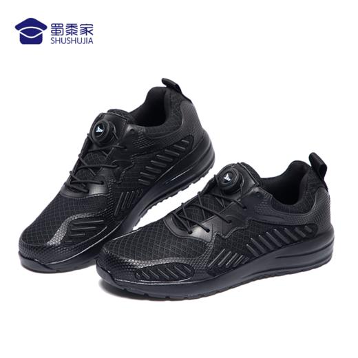 【止滑透气训练鞋】3重防滑舒适透气有效减震训练跑鞋雨天防滑训练鞋 商品图0