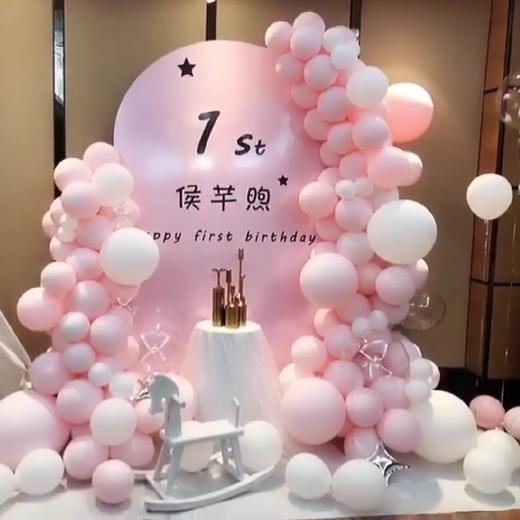 简单粉色系宝宝周岁宴 商品图0