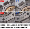 ZF爱bi皇家橡树15202，腕表尺寸39×8.6mm，使用基础模组源自9015机芯的定制版Cal.2121机芯。男士腕表，精钢表带，自动机械机芯，透底。 商品缩略图13