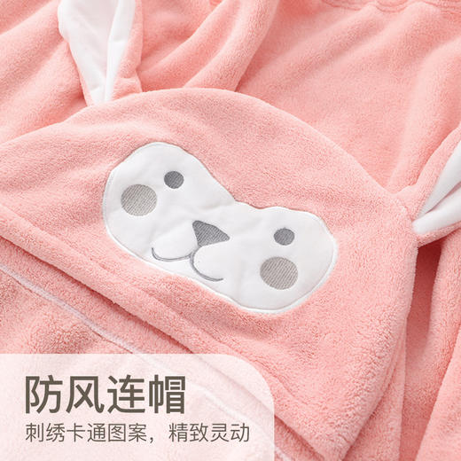【宝宝珊瑚绒加厚浴巾】带帽斗篷柔软吸水速干巾 加大婴儿卡通浴袍浴巾 商品图3