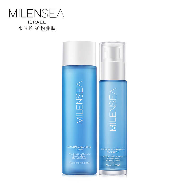 以色列·【死海矿物均衡爽肤水＋矿物盐藻修复乳】分别150ml  50ml-milensea/米蓝希 · 护肤品