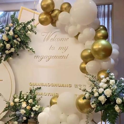 《岁月静好》气球鲜花订婚宴布置 商品图1