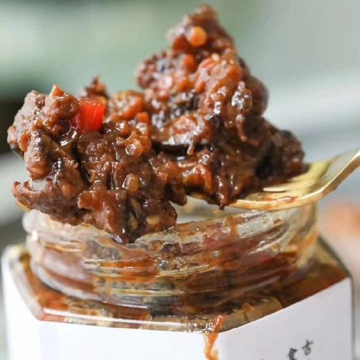 【再送一罐】香辣牛肉酱 2瓶装*200g   5月30日结束 商品图1