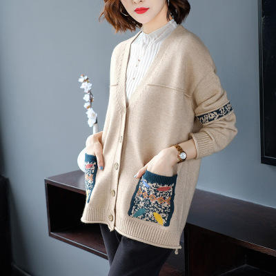 MQ-1733-D04 春秋装新款针织开衫女士加肥加大码外搭披肩秋冬毛衣外套宽松 商品图0