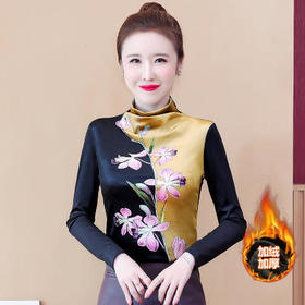 HT-1141 2020春秋季新款洋气印花半高领高端长袖内搭打底衫