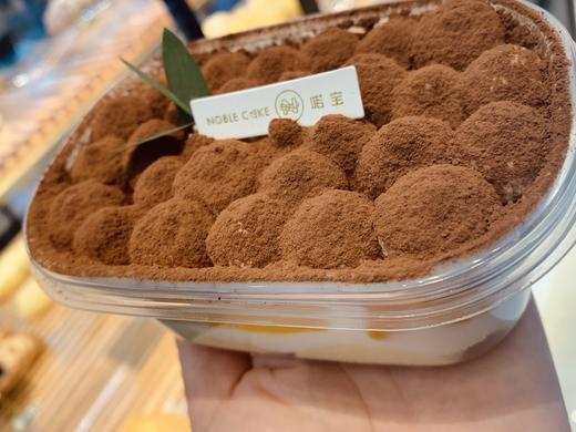 能量可可杯 商品图0