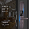 科琳达指纹锁家用防盗门密码锁智能锁E9（包邮包安装） 商品缩略图2