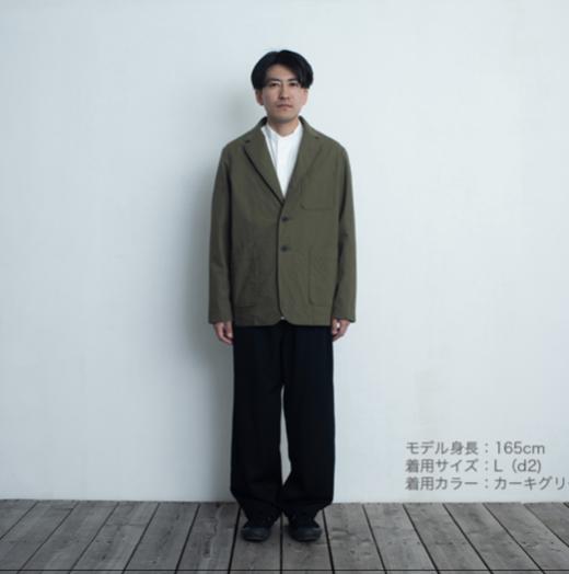 D&D ｜薄款夹克｜墨绿 商品图1