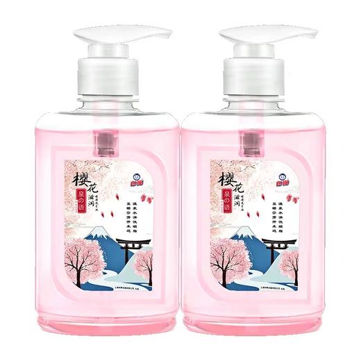 白猫泉の语樱花滋润健康洗手液   300g/瓶 商品图4