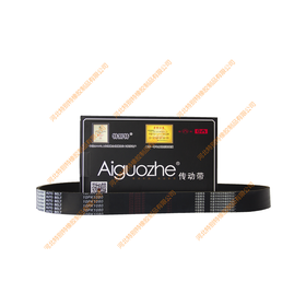 爱国者10pk1080欧曼336马力风扇皮带、欧曼340马力风扇皮带/欧曼336马力风扇带、欧曼340马力风扇带（101080）