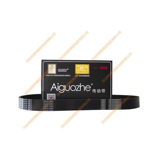 爱国者10pk1080欧曼336马力风扇皮带、欧曼340马力风扇皮带/欧曼336马力风扇带、欧曼340马力风扇带（101080） 商品图0