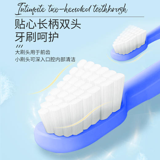 宠物牙刷套装  清洁口腔好帮手 商品图2