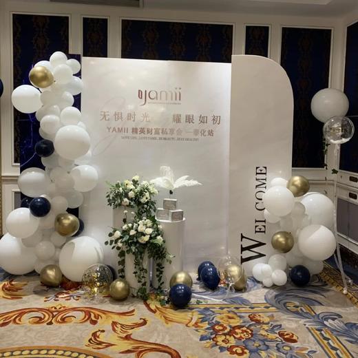 清爽白绿色系企业会议布置 商品图0