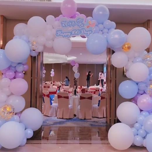 《小飞象》主题宝宝百日宴 商品图0